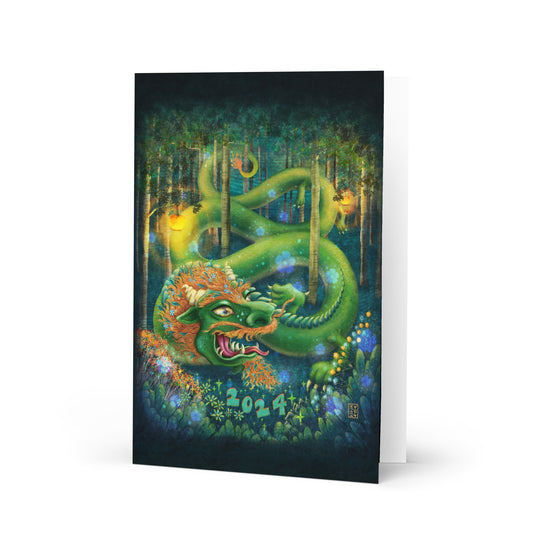 WOOD DRAGON Greeting card